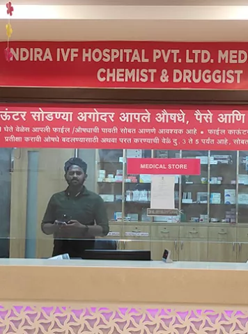 Indira IVF  Clinics images