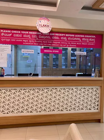 Indira IVF  Clinics images