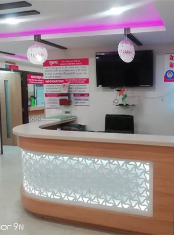 Indira IVF  Clinics images
