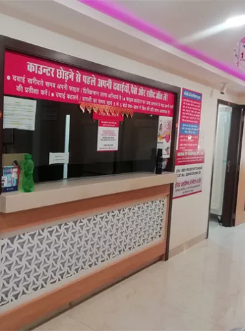 Indira IVF  Clinics images
