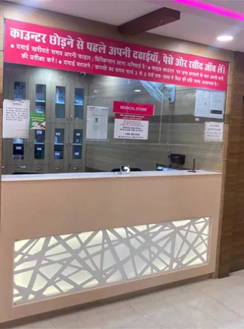 Indira IVF  Clinics images