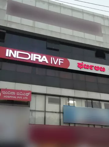 Indira IVF  Clinics images