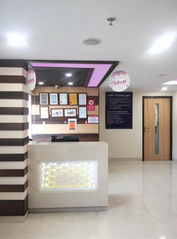 Indira IVF  Clinics images