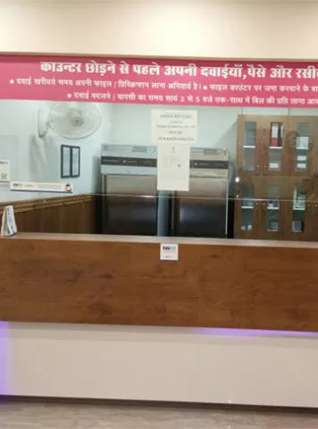 Indira IVF  Haryana Clinics images