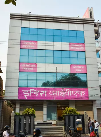Indira IVF  Clinics images