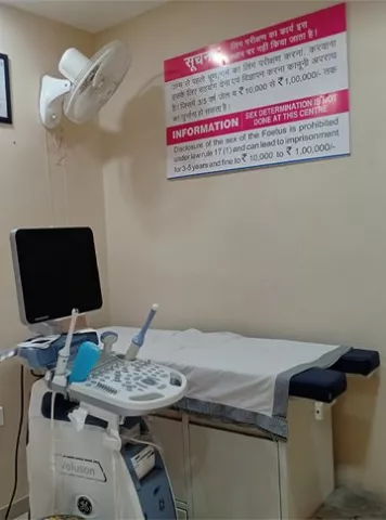 Indira IVF  Clinics images