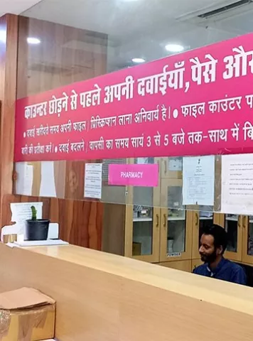 Indira IVF  Clinics images