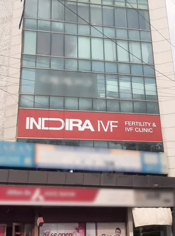 Indira IVF  Clinics images