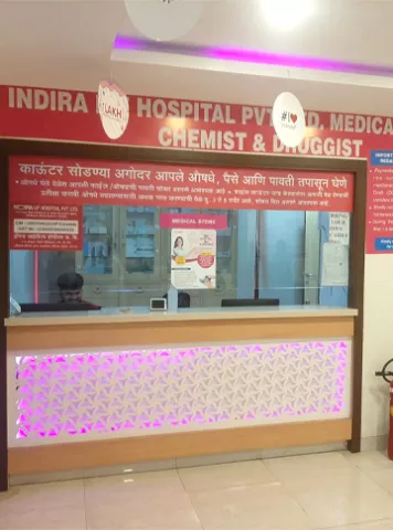Indira IVF  Clinics images