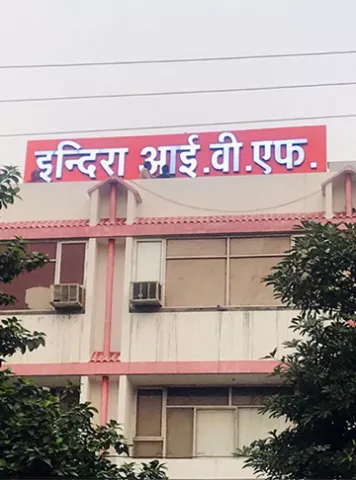 Indira IVF  Uttar Pradesh Clinics images