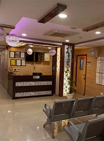 Indira IVF  Uttar Pradesh Clinics images