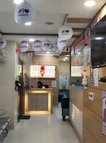 Indira IVF  Clinics images