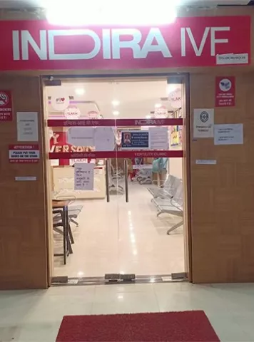Indira IVF  Clinics images