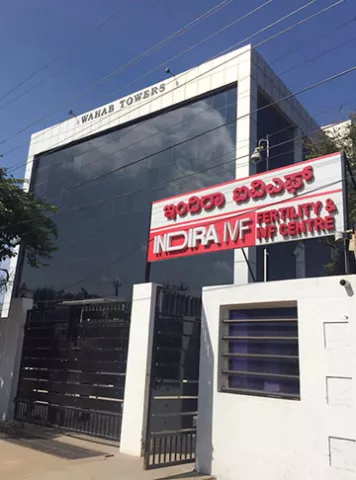 Indira IVF  Clinics images