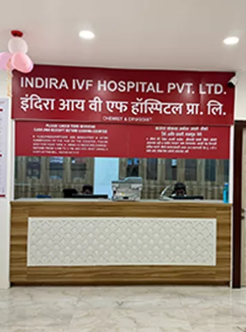 Indira IVF  Clinics images