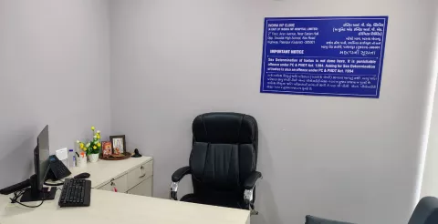 Indira IVF  Clinics images