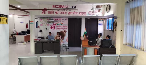 Indira IVF  Clinics images