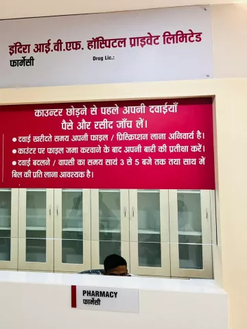 Indira IVF  Maharashtra Clinics images