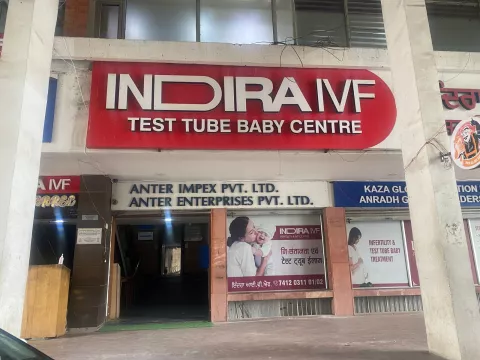 Indira IVF  Punjab Clinics images