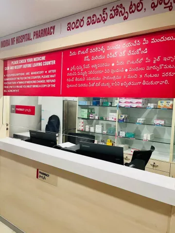 Indira IVF  Clinics images