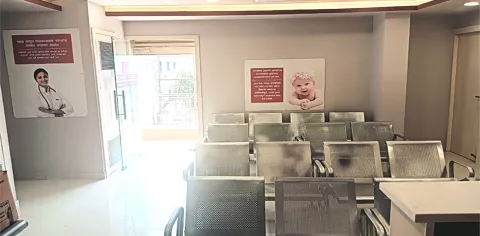 Indira IVF  Maharashtra Clinics images