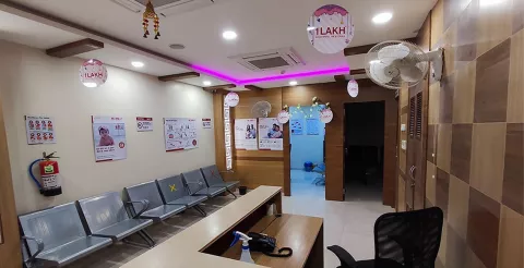 Indira IVF Noida Clinics images