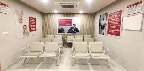 Indira IVF  Maharashtra Clinics images