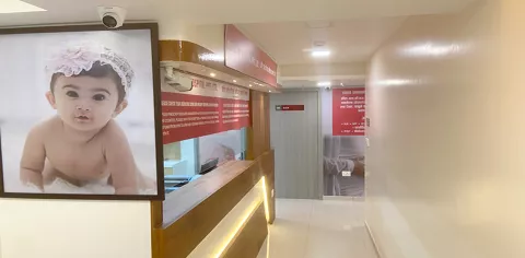 Indira IVF  Maharashtra Clinics images