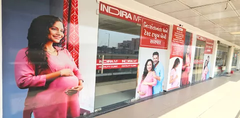 Indira IVF Ahmedabad Clinics images