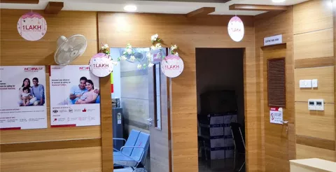 Indira IVF Noida Clinics images