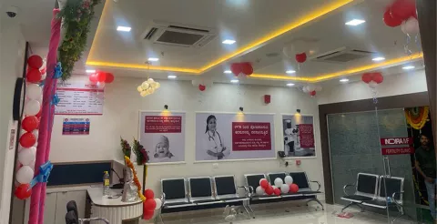 Indira IVF  Karnataka Clinics images