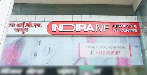 Indira IVF  Clinics images