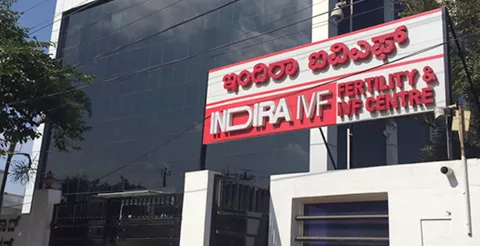 Indira IVF  Clinics images