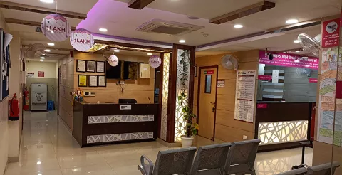 Indira IVF  Uttar Pradesh Clinics images