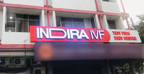 Indira IVF  Clinics images