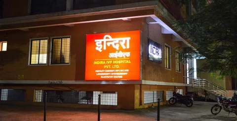 Indira IVF  Clinics images