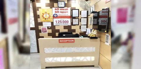 Indira IVF  Clinics images