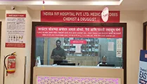 Indira IVF Gallary  in Akola