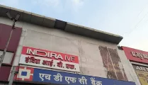 Indira IVF Gallary  in Ambala