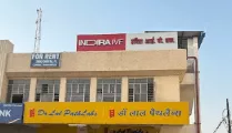 Indira IVF Gallary  in Ayodhya