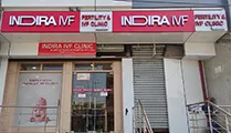 Indira IVF Gallary  in Bathinda