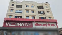 Indira IVF Gallary  in Bhagalpur