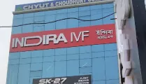 Indira IVF Gallary  in Guwahati