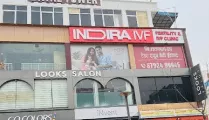Indira IVF Gallary  in Karnal
