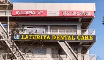 Indira IVF Gallary  in Latur