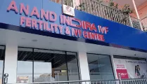 Indira IVF Gallary  in Mirzapur