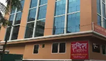 Indira IVF Gallary  in Nagpur