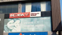 Indira IVF Gallary  in Ratlam
