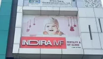 Indira IVF Gallary  in Rewa