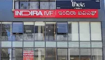 Indira IVF Gallary  in Shivamogga